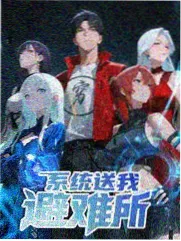 丁香花与海 在线播放